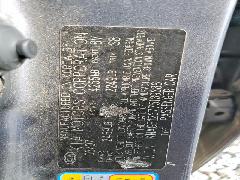 69596266 :رقم المزاد ، KNAGE123775139386 vin ، 2007 Kia Optima مزاد بيع