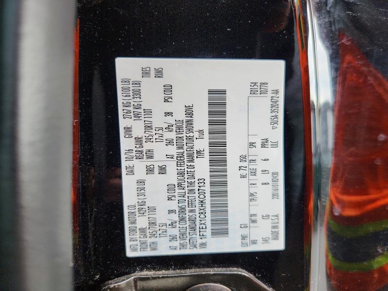 70338136 :رقم المزاد ، 1FTEX1C8XHKC07133 vin ، 2017 Ford F150 مزاد بيع