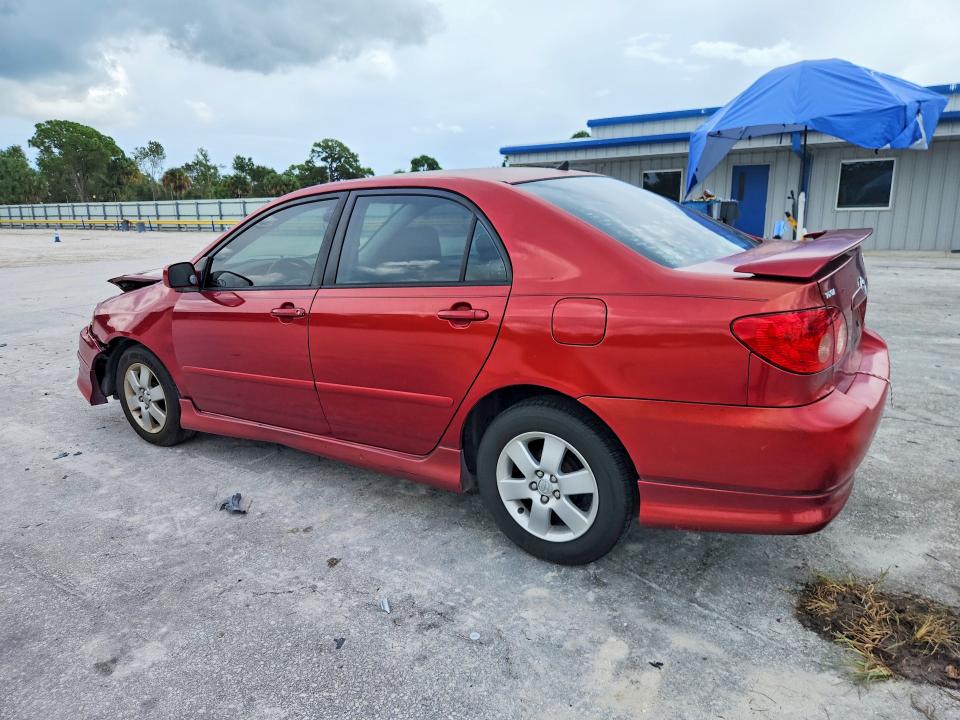 2007 Toyota Corolla მანქანა იყიდება აუქციონზე, vin: 1NXBR32E07Z907709, აუქციონის ნომერი: 67408166