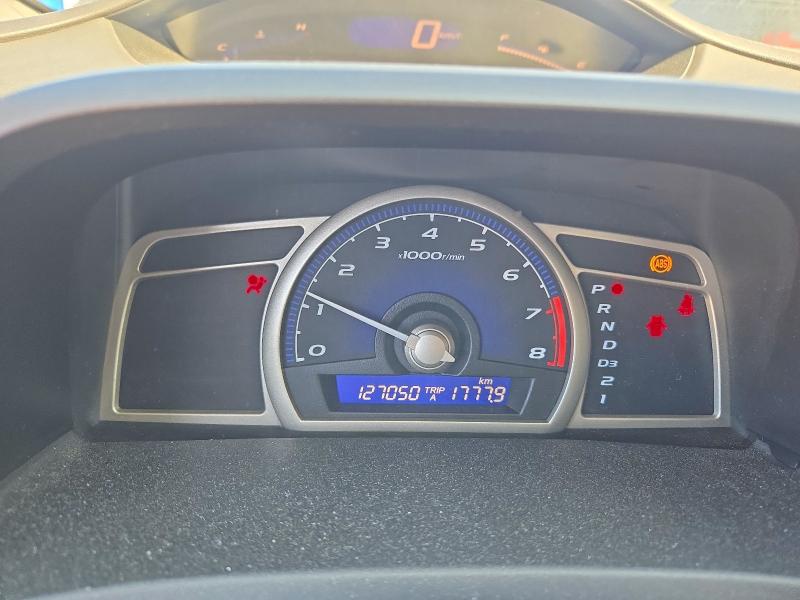 Продажа на аукционе авто 2009 Honda Civic, vin: 2HGFG12339H003827, номер лота: 68155406