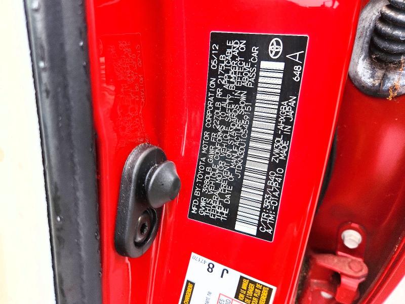 Aukcja sprzedaży 2012 Toyota Prius, vin: JTDKN3DU1C5459151, numer aukcji: 69552206