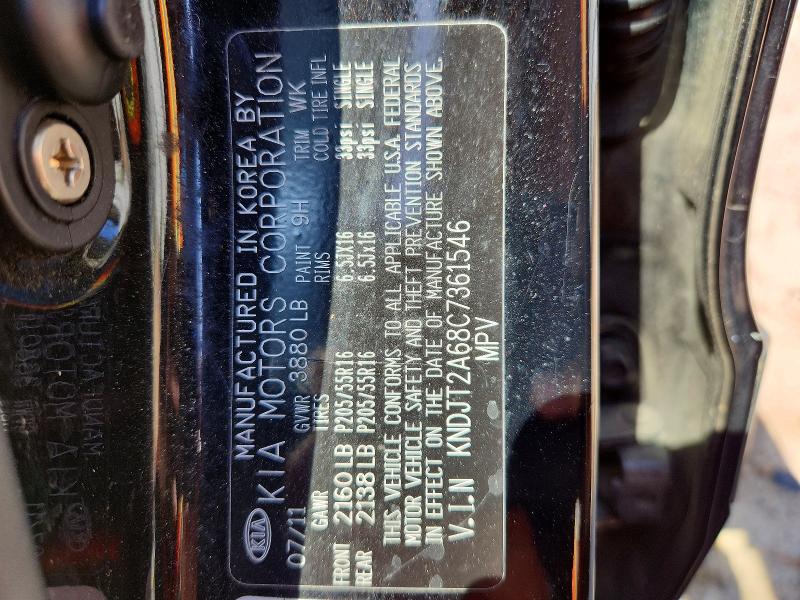 Продаж на аукціоні авто 2012 Kia Soul, vin: KNDJT2A68C7361546, номер лоту: 68301966