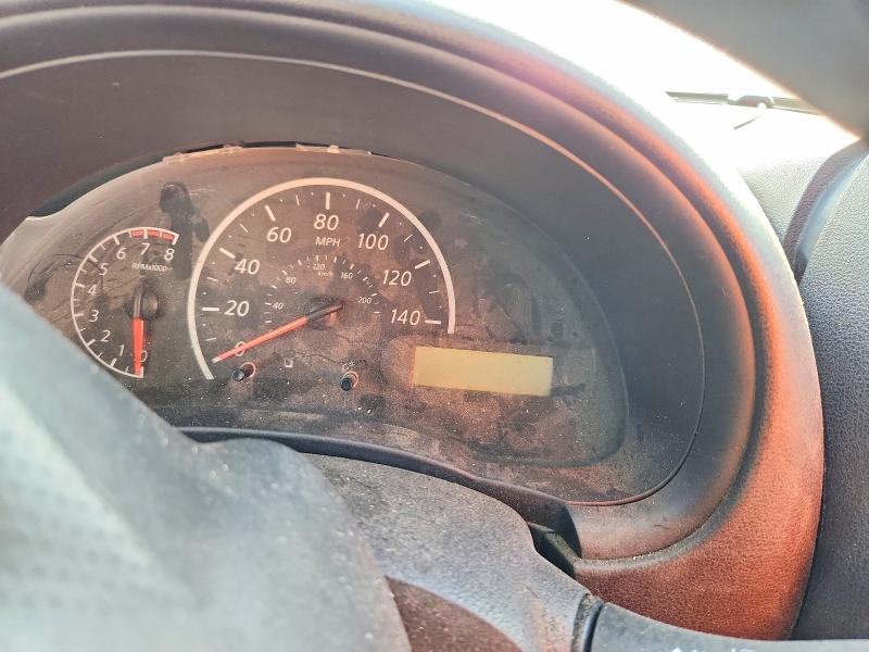 2014 Nissan Versa მანქანა იყიდება აუქციონზე, vin: 3N1CN7AP2EL854326, აუქციონის ნომერი: 71039456