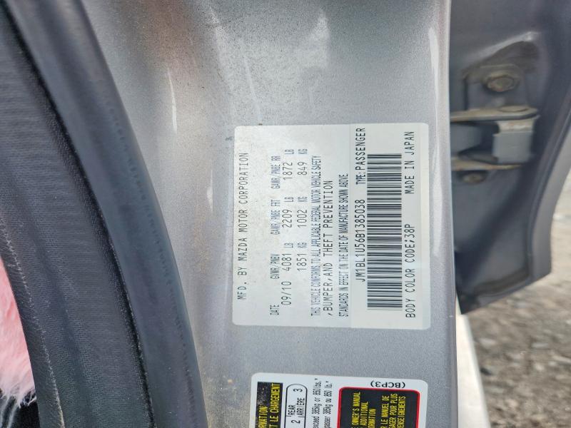 Продажа на аукционе авто 2011 Mazda 3, vin: JM1BL1U56B1385038, номер лота: 69726836