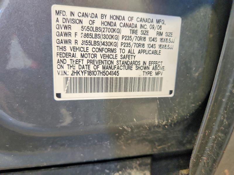 2007 Honda Pilot მანქანა იყიდება აუქციონზე, vin: 2HKYF18107H504145, აუქციონის ნომერი: 67274856