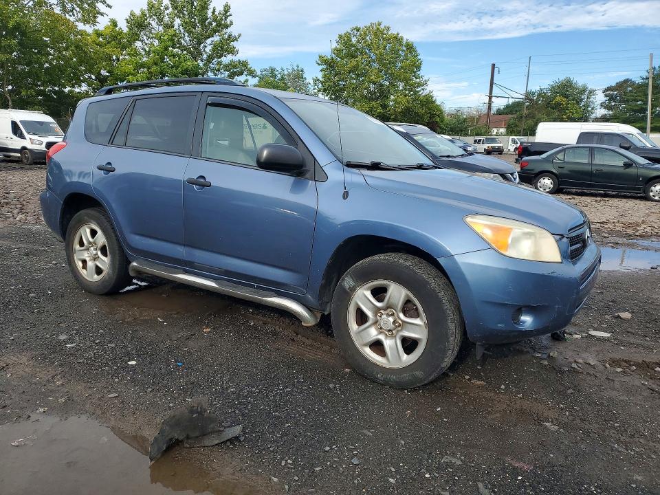 Продаж на аукціоні авто 2007 Toyota Rav4, vin: JTMBD35V575097454, номер лоту: 70139876