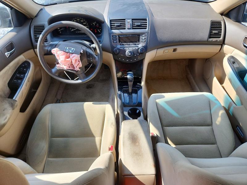 Продажа на аукционе авто 2007 Honda Accord, vin: 1HGCM56397A226866, номер лота: 69342976