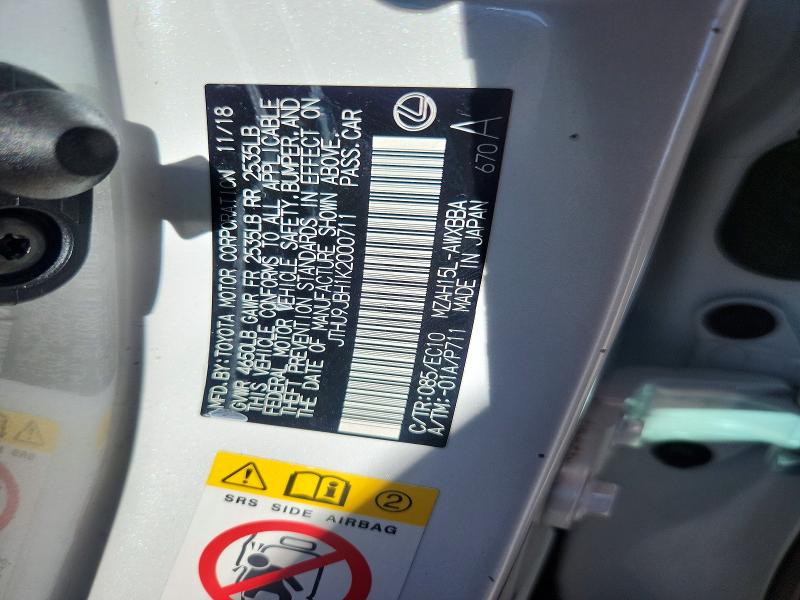 Продажа на аукционе авто 2019 Lexus Ux, vin: JTHU9JBH1K2000711, номер лота: 68712426