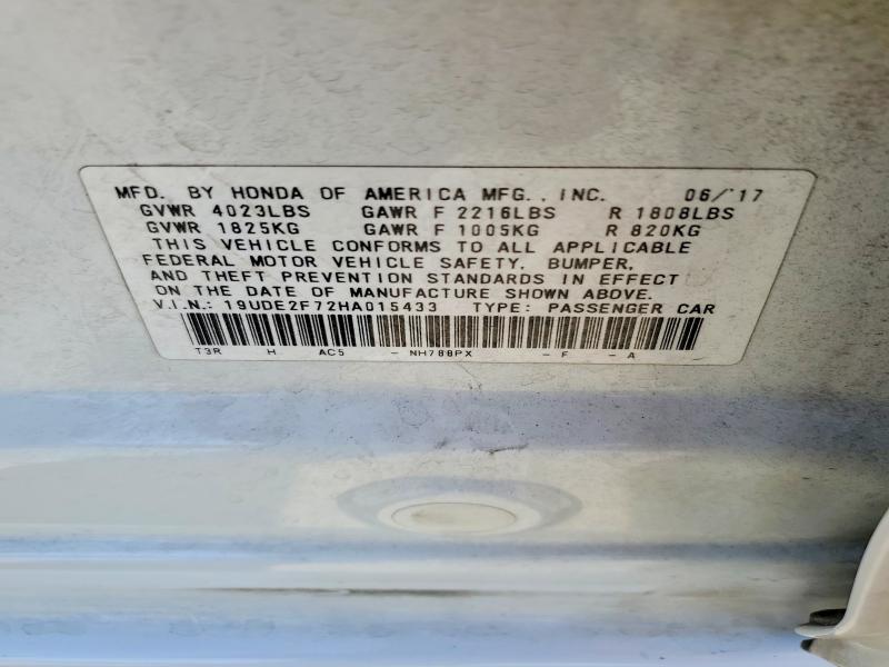 Продаж на аукціоні авто 2017 Acura Ilx, vin: 19UDE2F72HA015433, номер лоту: 69398116