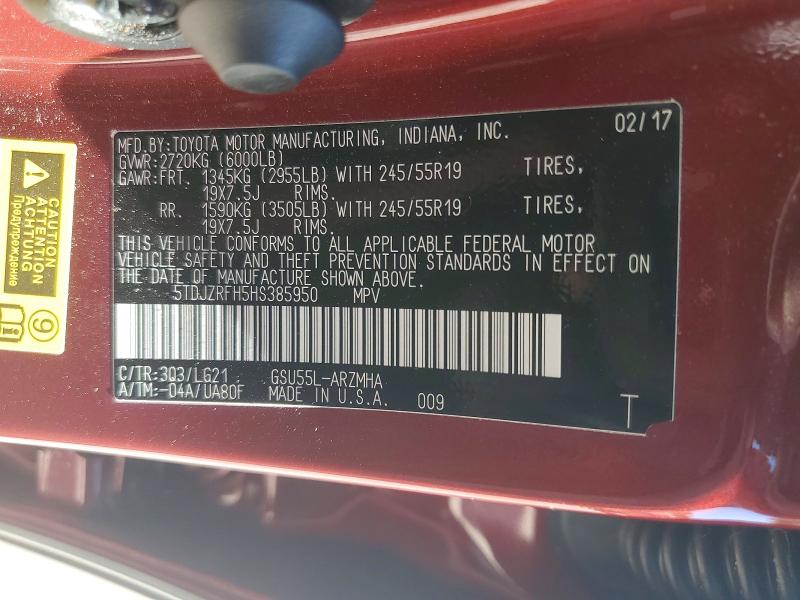 Продаж на аукціоні авто 2017 Toyota Highlander, vin: 5TDJZRFH5HS385950, номер лоту: 67605256