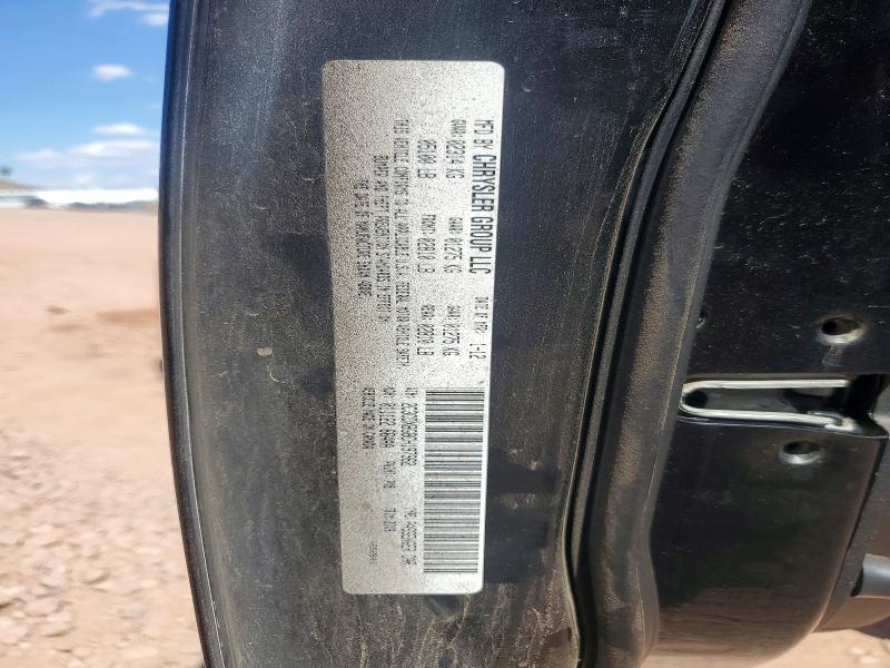 Продажа на аукционе авто 2012 Dodge Charger, vin: 2C3CDXBG8CH197962, номер лота: 68290156