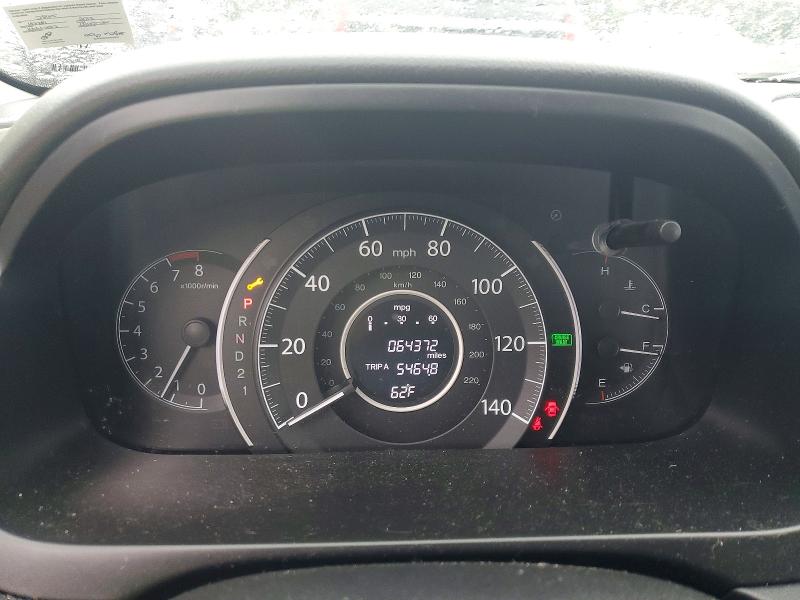 2013 Honda Cr-v მანქანა იყიდება აუქციონზე, vin: 2HKRM4H35DH662845, აუქციონის ნომერი: 70184746