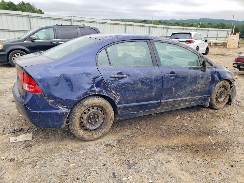 2007 Honda Civic მანქანა იყიდება აუქციონზე, vin: 1HGFA16527L039201, აუქციონის ნომერი: 69485626