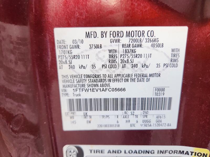 Продажа на аукционе авто 2010 Ford F150, vin: 1FTFW1EV1AFC05666, номер лота: 70360906
