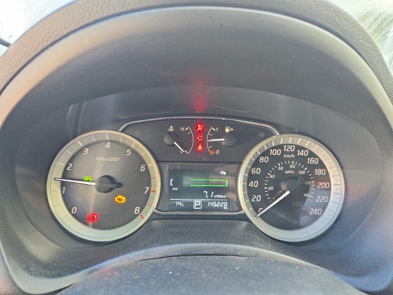 Продажа на аукционе авто 2014 Nissan Sentra, vin: 3N1AB7AP1EL673766, номер лота: 68659306