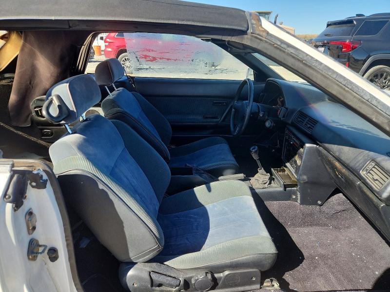Aukcja sprzedaży 1989 Toyota Celica, vin: JT5ST62K6K7337828, numer aukcji: 70572816