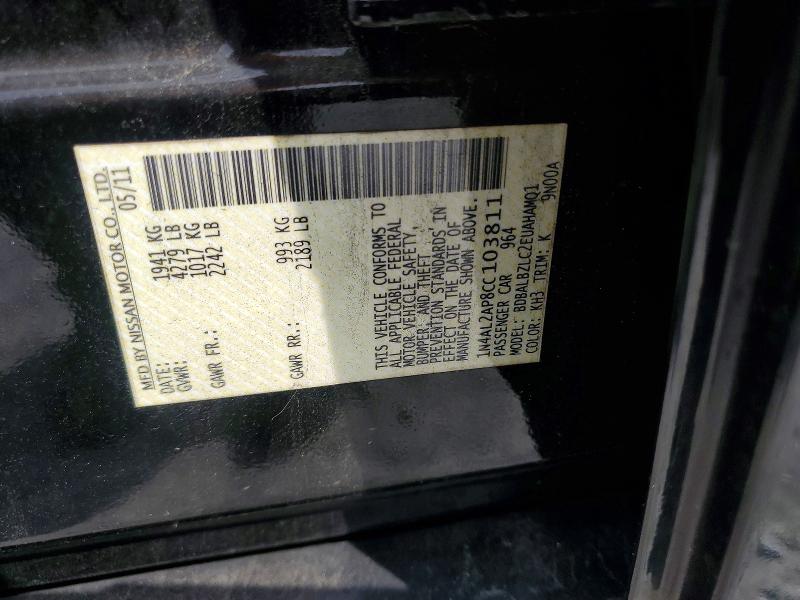 Продаж на аукціоні авто 2012 Nissan Altima, vin: 1N4AL2AP8CC103811, номер лоту: 70072876