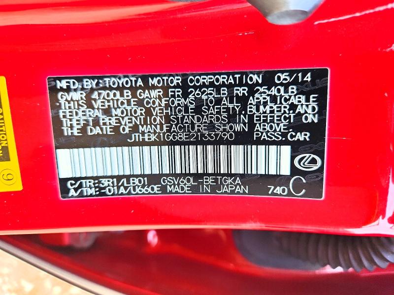 Продажа на аукционе авто 2014 Lexus Es, vin: JTHBK1GG8E2133790, номер лота: 69315716