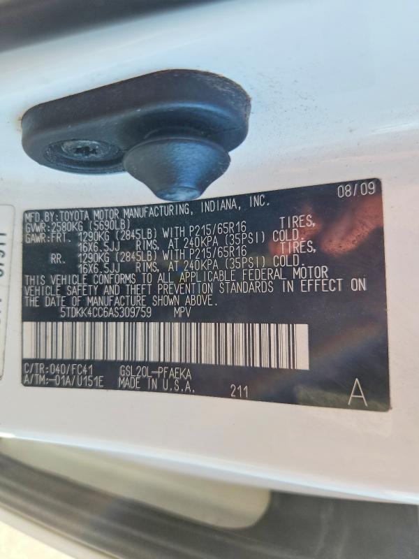 2010 Toyota Sienna მანქანა იყიდება აუქციონზე, vin: 5TDKK4CC6AS309759, აუქციონის ნომერი: 69249836