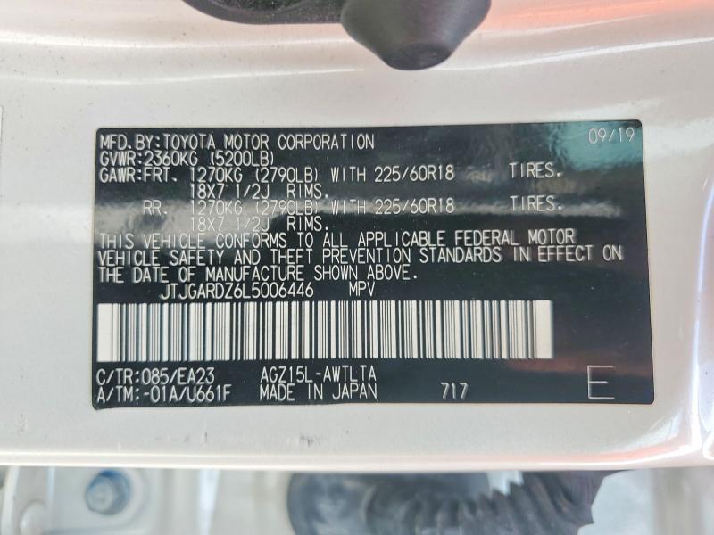 Продажа на аукционе авто 2020 Lexus Nx, vin: JTJGARDZ6L5006446, номер лота: 67038276