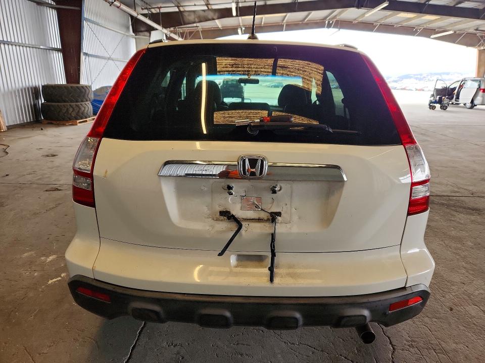 Aukcja sprzedaży 2009 Honda Cr-v, vin: 5J6RE48719L051756, numer aukcji: 69754246