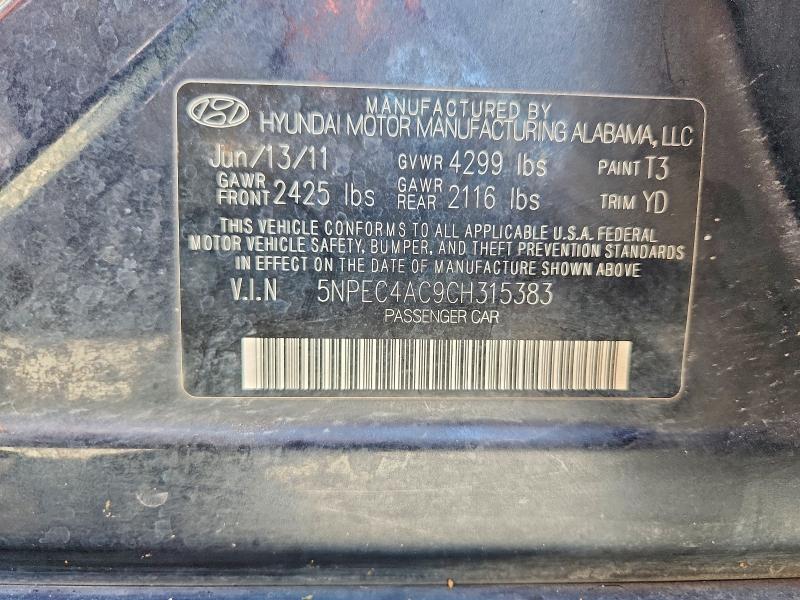 Продаж на аукціоні авто 2012 Hyundai Sonata, vin: 5NPEC4AC9CH315383, номер лоту: 68882616