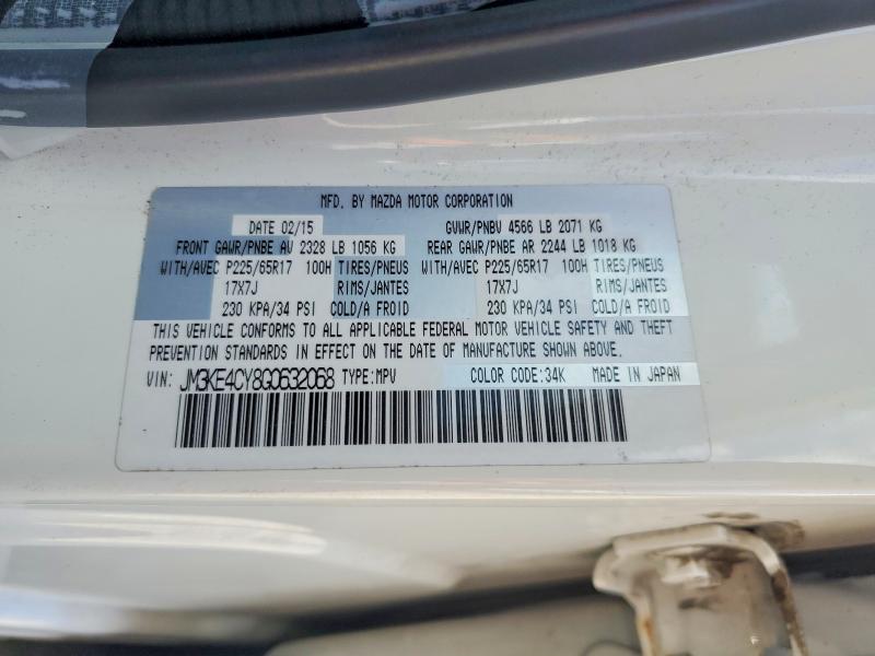 2016 Mazda Cx-5 მანქანა იყიდება აუქციონზე, vin: JM3KE4CY8G0632068, აუქციონის ნომერი: 70155376