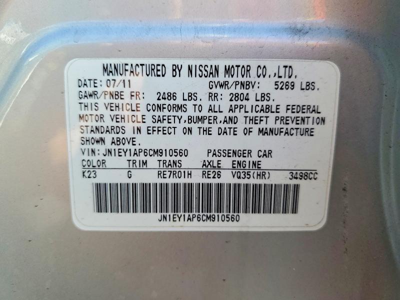 68305756 :رقم المزاد ، JN1EY1AP6CM910560 vin ، 2012 Infiniti M35h مزاد بيع