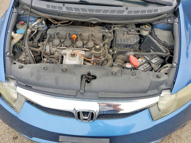 2009 Honda Civic მანქანა იყიდება აუქციონზე, vin: 1HGFA16569L002753, აუქციონის ნომერი: 69501616