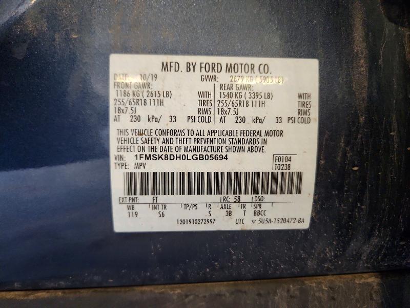 2020 Ford Explorer მანქანა იყიდება აუქციონზე, vin: 1FMSK8DH0LGB05694, აუქციონის ნომერი: 67173966