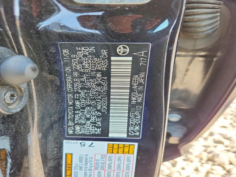 2009 Toyota Prius მანქანა იყიდება აუქციონზე, vin: JTDKB20U197864514, აუქციონის ნომერი: 66580826
