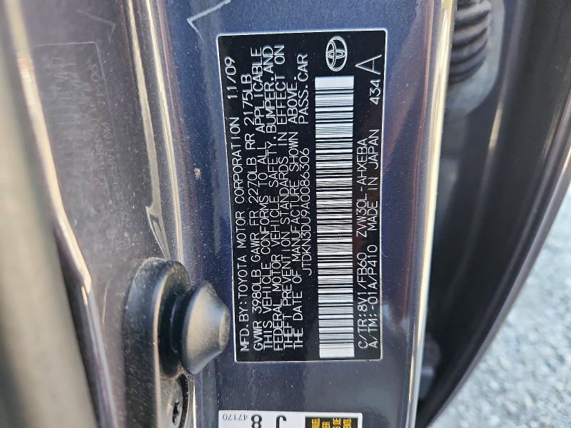 69871446 :رقم المزاد ، JTDKN3DU9A0086306 vin ، 2010 Toyota Prius مزاد بيع