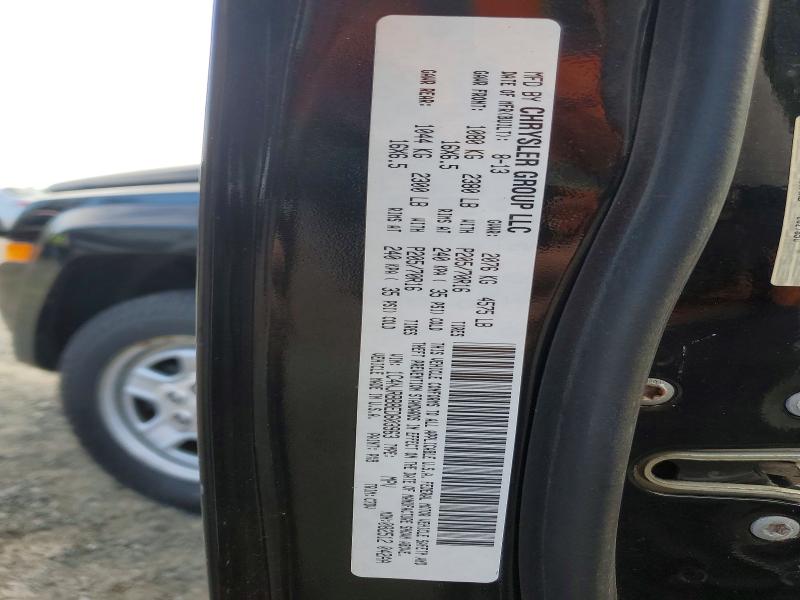 2014 Jeep Patriot მანქანა იყიდება აუქციონზე, vin: 1C4NJRBB8ED603963, აუქციონის ნომერი: 70581826