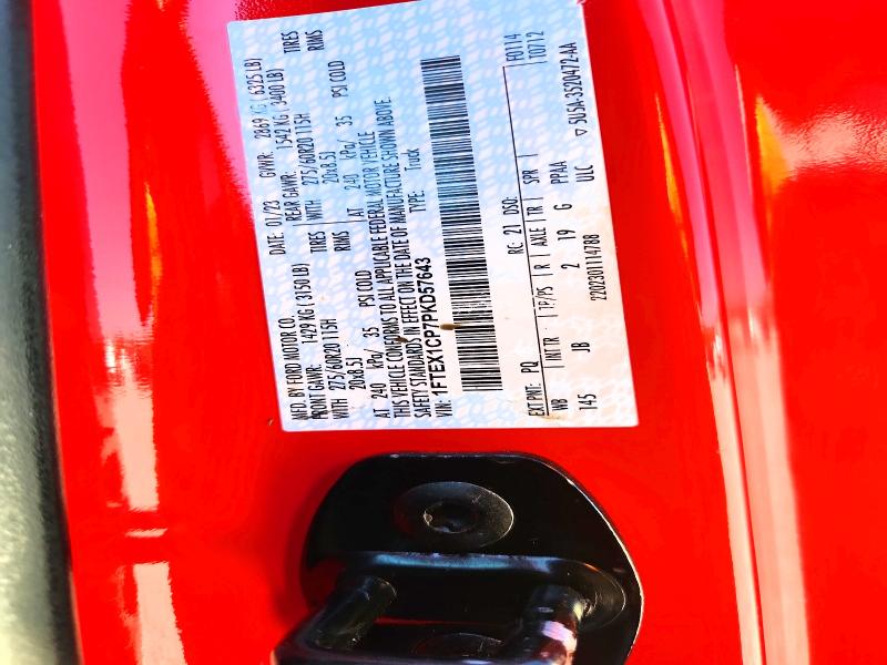 Продажа на аукционе авто 2023 Ford F150, vin: 1FTEX1CP7PKD57643, номер лота: 71109626