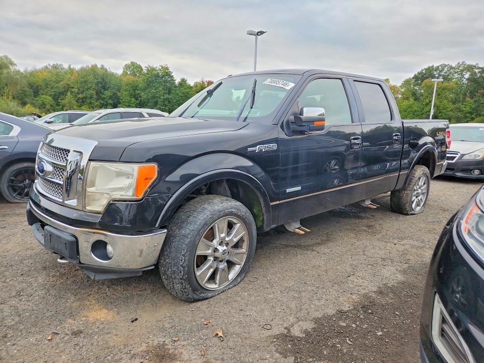 2011 Ford F150 მანქანა იყიდება აუქციონზე, vin: 1FTFW1ET1BFB94572, აუქციონის ნომერი: 70885746