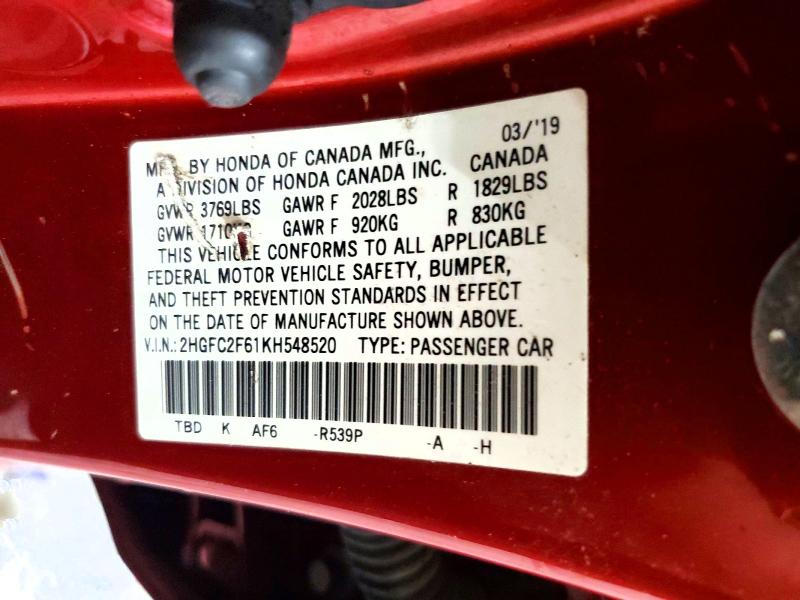 Продажа на аукционе авто 2019 Honda Civic, vin: 2HGFC2F61KH548520, номер лота: 68611366