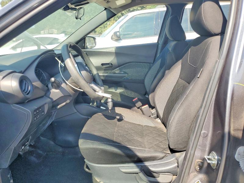2020 Nissan Kicks მანქანა იყიდება აუქციონზე, vin: 3N1CP5BV5LL560492, აუქციონის ნომერი: 69127166