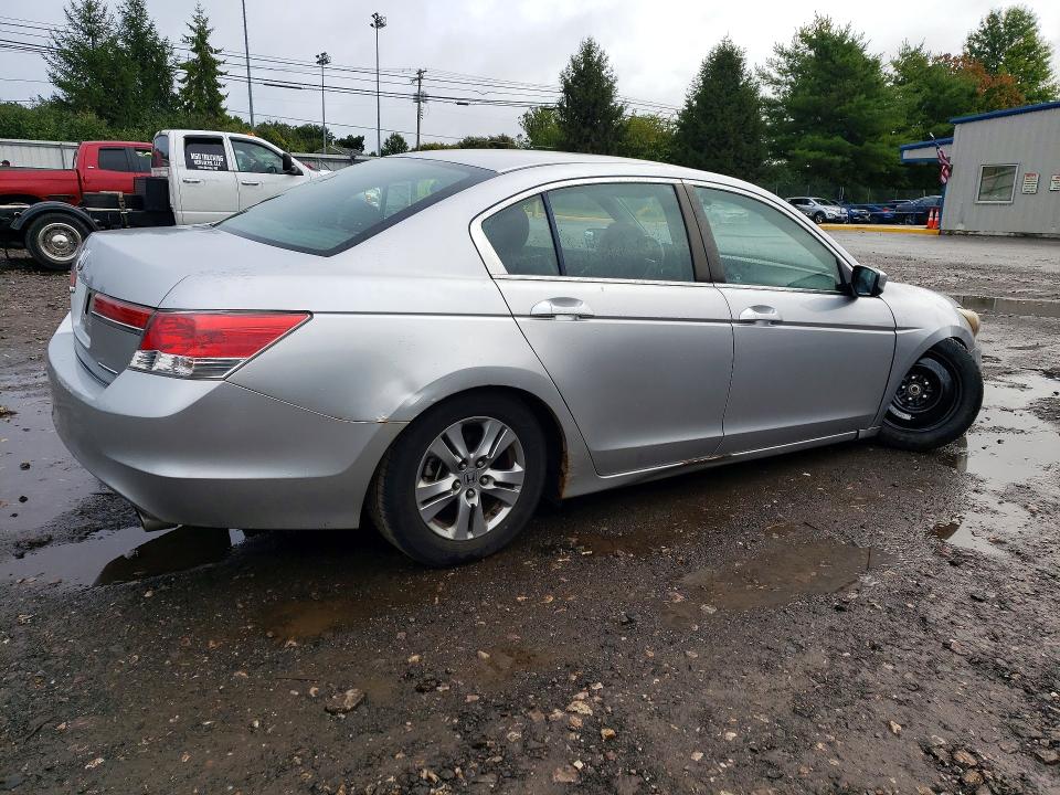 Продаж на аукціоні авто 2011 Honda Accord, vin: 1HGCP2F62BA058237, номер лоту: 70896656
