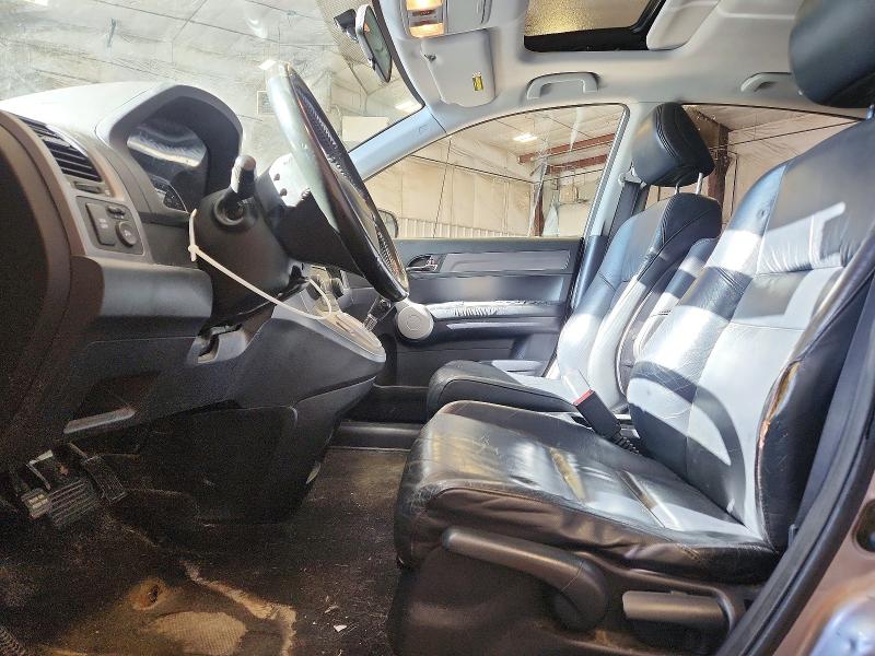Aukcja sprzedaży 2007 Honda Cr-v, vin: JHLRE48737C022068, numer aukcji: 68244506