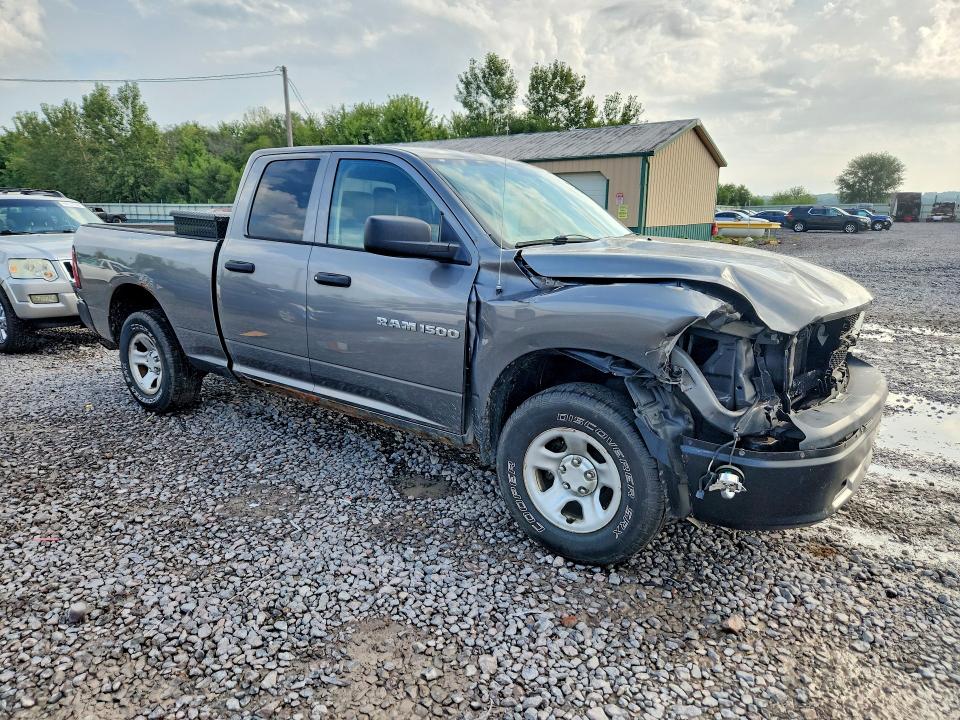 Продаж на аукціоні авто 2012 Dodge Ram 1500, vin: 1C6RD7FP8CS290870, номер лоту: 69296756