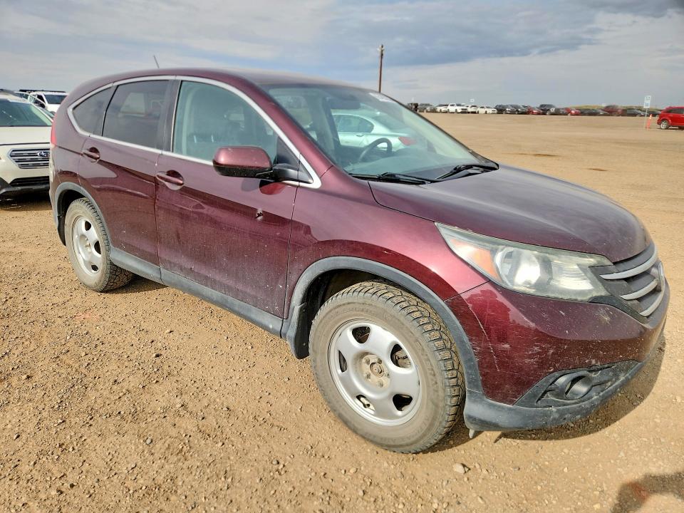 2014 Honda Cr-v მანქანა იყიდება აუქციონზე, vin: 2HKRM4H58EH131500, აუქციონის ნომერი: 66485286