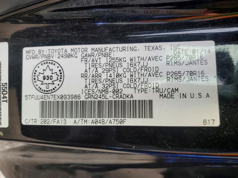 Aukcja sprzedaży 2014 Toyota Tacoma, vin: 5TFUU4EN7EX093986, numer aukcji: 67164316