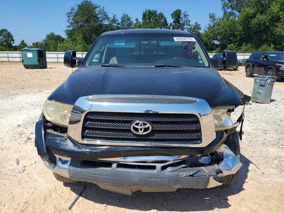 Продаж на аукціоні авто 2007 Toyota Tundra, vin: 5TFRV54167X028248, номер лоту: 68058776
