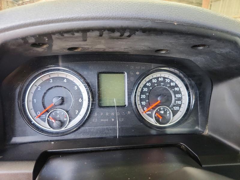 2019 Ram 1500 Classic მანქანა იყიდება აუქციონზე, vin: 1C6RR6FG2KS685721        , აუქციონის ნომერი: 69286826