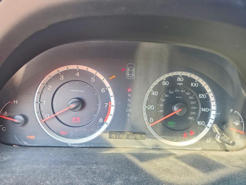 Продажа на аукционе авто 2012 Honda Accord, vin: 1HGCP2F39CA025601, номер лота: 70078186