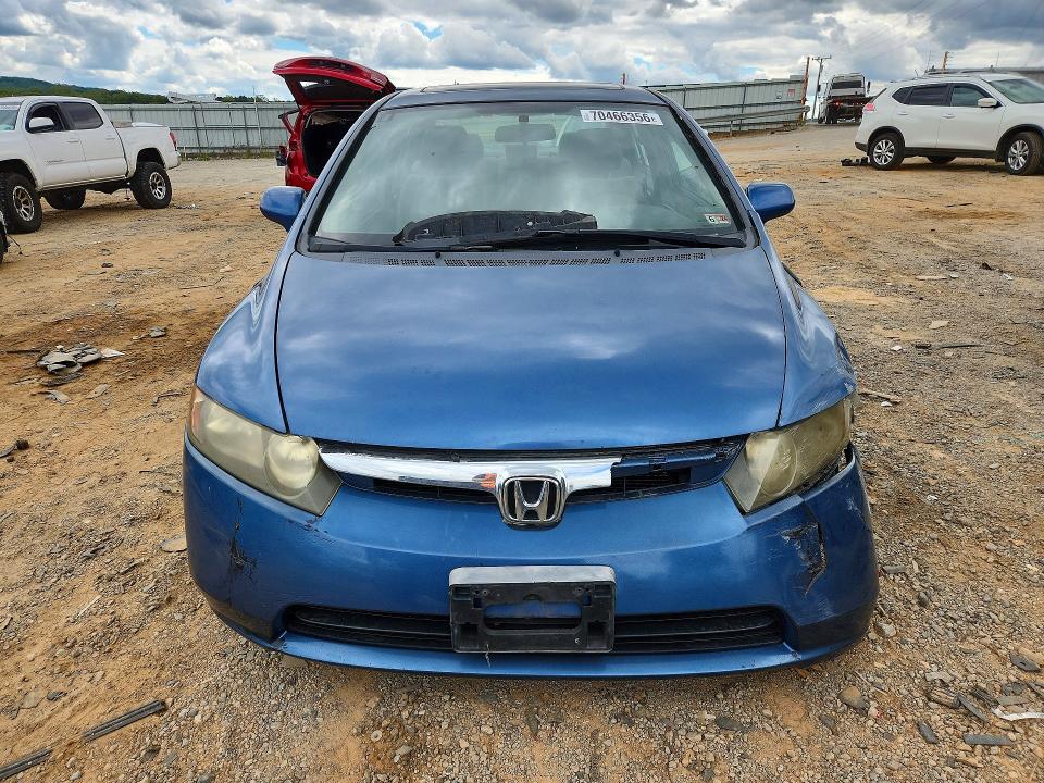 Продаж на аукціоні авто 2007 Honda Civic, vin: 1HGFA16887L069832, номер лоту: 70466356