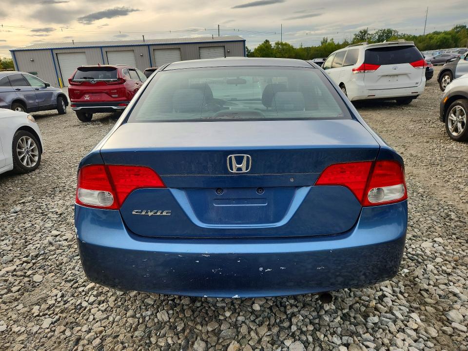 Продажа на аукционе авто 2008 Honda Civic, vin: 2HGFA16598H519315, номер лота: 69752096