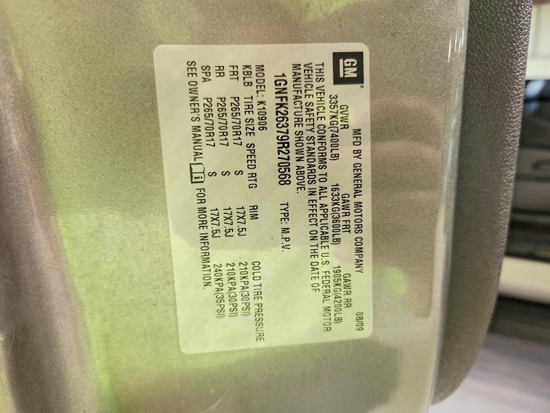 2009 Chevrolet Suburban მანქანა იყიდება აუქციონზე, vin: 1GNFK26379R270568, აუქციონის ნომერი: 70769816