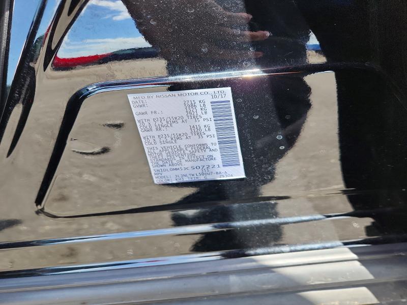 Продаж на аукціоні авто 2018 Infiniti Qx60, vin: 5N1DL0MM5JC507221, номер лоту: 69556506