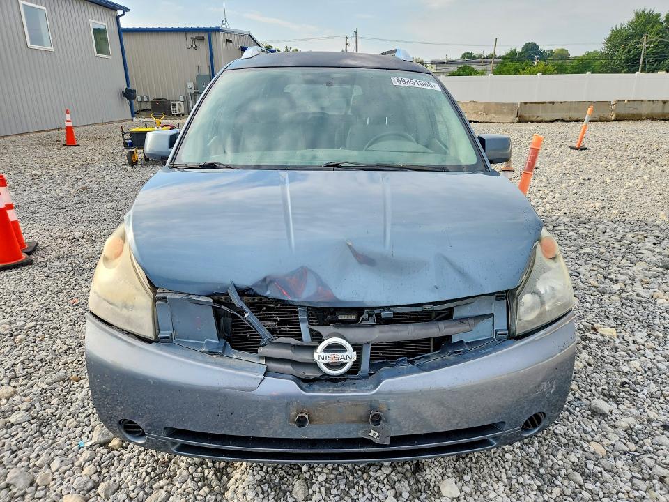 Продажа на аукционе авто 2009 Nissan Quest, vin: 5N1BV28U49N108484, номер лота: 69351086
